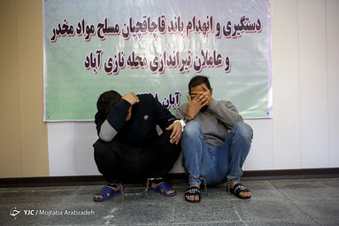 دستگیری باند قاچاقچیان مسلح مواد مخدر