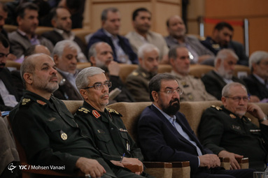 اولین همایش ملی حکمرانی اسلامی