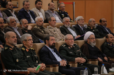 اولین همایش ملی حکمرانی اسلامی