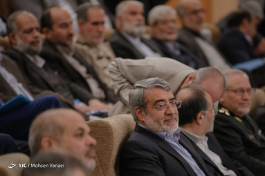 اولین همایش ملی حکمرانی اسلامی
