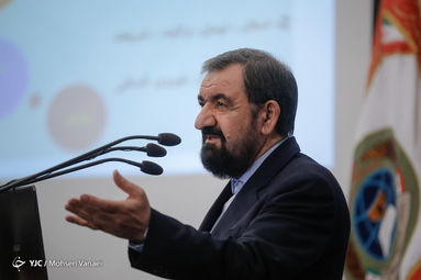 اولین همایش ملی حکمرانی اسلامی