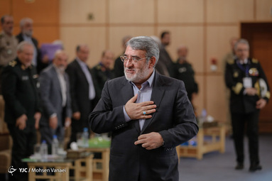 اولین همایش ملی حکمرانی اسلامی
