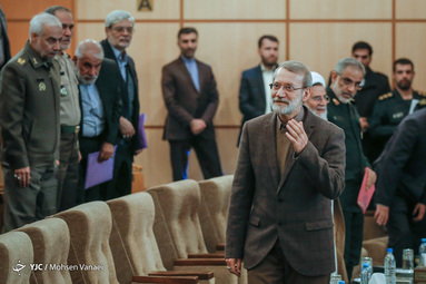 اولین همایش ملی حکمرانی اسلامی