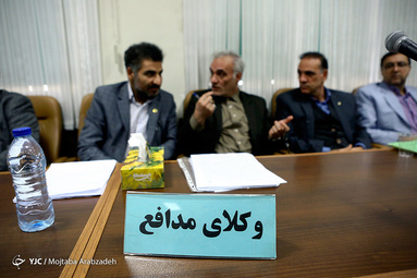 اولین جلسه علنی دادگاه تیمور عامری