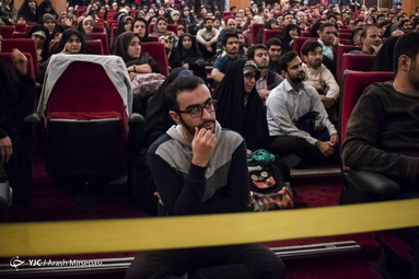 اولین اکران مستند ایکسونامی