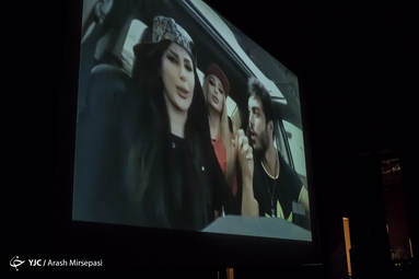 اولین اکران مستند ایکسونامی