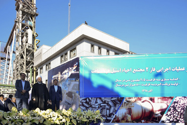 افتتاح کارخانه فولاد بافت کرمان توسط رییس جمهور