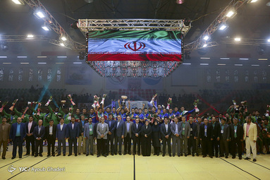 قهرمانی ایران در کبدی قهرمانی جوانان جهان