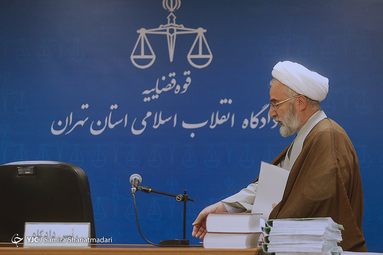 هشتمین جلسه رسیدگی به اتهامات علی دیواندری