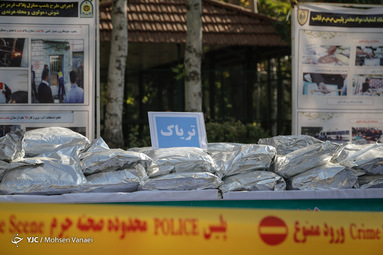 دومین مرحله طرح ظفر پلیس تهران