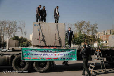 دومین مرحله طرح ظفر پلیس تهران