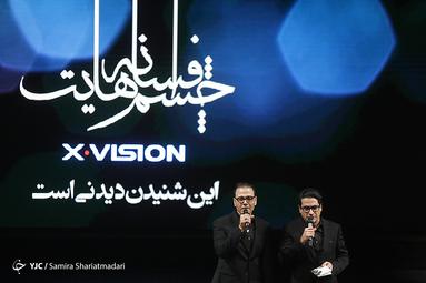 رونمایی از آلبوم مشترک همایون شجریان و علیرضا قربانی