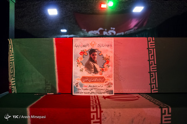 وداع با پیکر شهید محمد مهدی رضوان