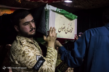 وداع با پیکر شهید محمد مهدی رضوان