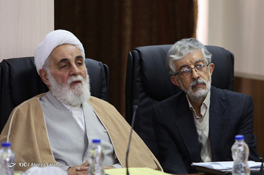 جلسه مجمع تشخیص مصلحت/ ۲۲ آبان ۹۸
