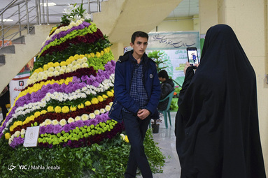 نمایشگاه گل و گیاه کرمان