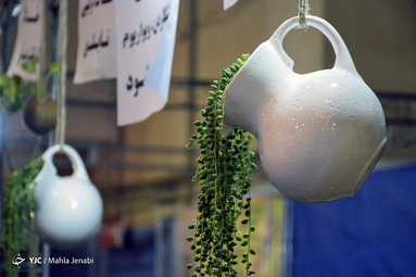 نمایشگاه گل و گیاه کرمان