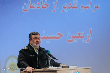 مراسم تقدیر از خادمان اربعین حسینی