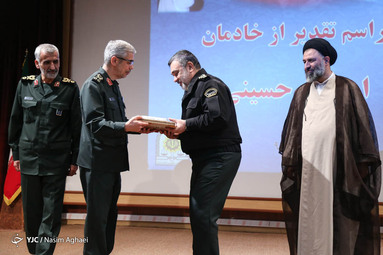 مراسم تقدیر از خادمان اربعین حسینی