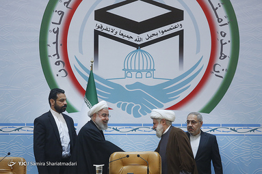 افتتاحیه سی‌و‌سومین کنفرانس بین المللی وحدت اسلامی