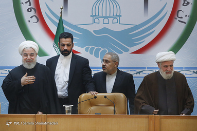 افتتاحیه سی‌و‌سومین کنفرانس بین المللی وحدت اسلامی