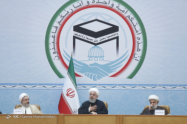افتتاحیه سی‌و‌سومین کنفرانس بین المللی وحدت اسلامی
