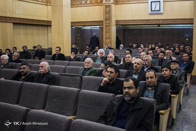 مراسم ترحیم مجید اوجی