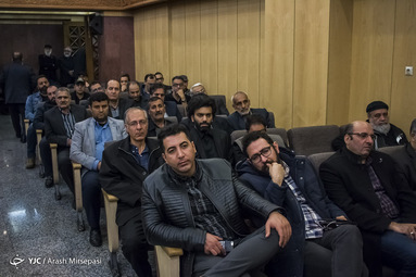 مراسم ترحیم مجید اوجی