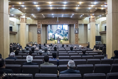 مراسم ترحیم مجید اوجی