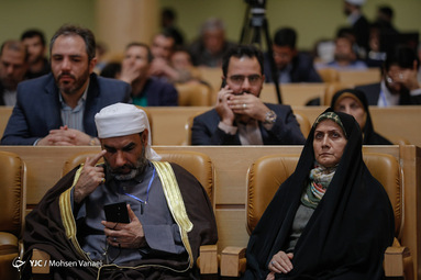 همایش یاران صلوات