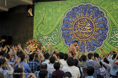 جشن ولادت پیامبر اکرم (ص) و امام صادق (ع)