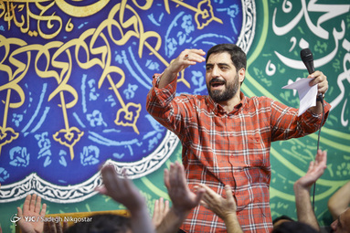 جشن ولادت پیامبر اکرم (ص) و امام صادق (ع)