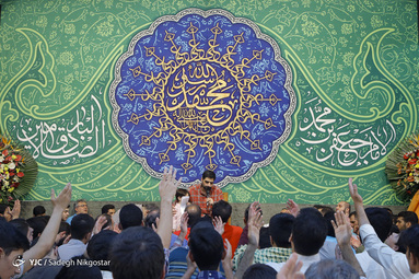 جشن ولادت پیامبر اکرم (ص) و امام صادق (ع)
