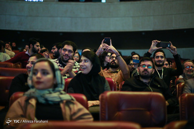 اختتامیه جشنواره فیلم کوتاه تهران