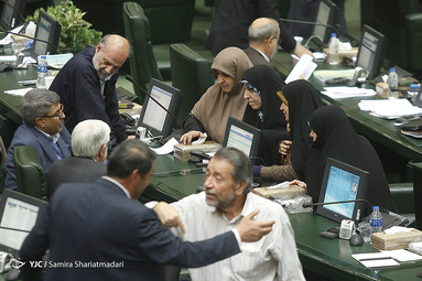 صحن علنی مجلس / ۲۶ آبان ۹۸