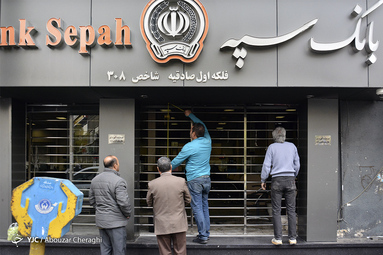 تخریب اموال عمومی توسط آشوبگران درتهران