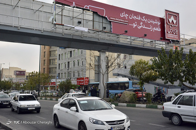 تخریب اموال عمومی توسط آشوبگران درتهران