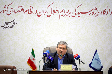 اولین جلسه دادگاه متهمان قاچاق کالا و ارز در مشهد