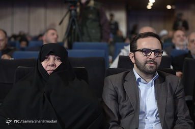 جایزه کتاب سال سردار «شهید حسین همدانی»