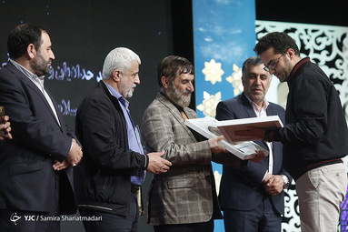 جایزه کتاب سال سردار «شهید حسین همدانی»