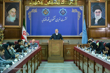 نشست خبری سخنگوی قوه قضائیه