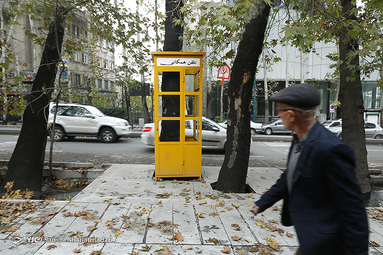 تهران در آرامش
