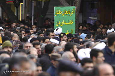 راهپیمایی اعلام انزجار مردم تبریز از آشوبگران و اغتشاشگران در کشور