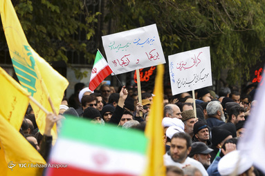 راهپیمایی اعلام انزجار مردم تبریز از آشوبگران و اغتشاشگران در کشور
