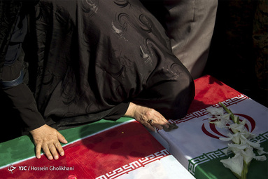 پرچم مقدس ایران‎
