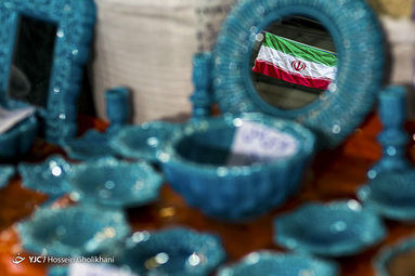 پرچم مقدس ایران‎