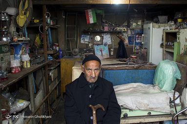 پرچم مقدس ایران‎