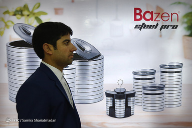 نوزدهمین نمایشگاه صنعت لوازم خانگی و خشکبار