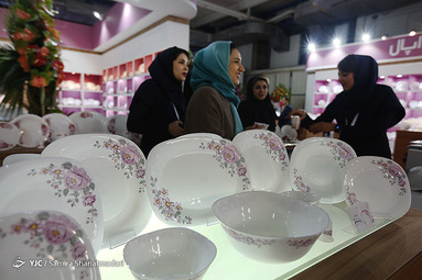 نوزدهمین نمایشگاه صنعت لوازم خانگی و خشکبار