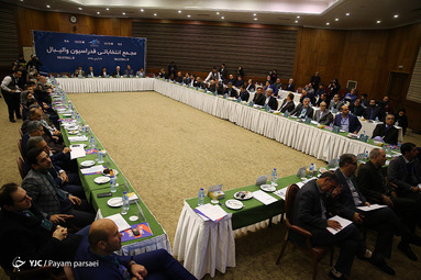 مجمع انتخاباتی فدراسیون والیبال